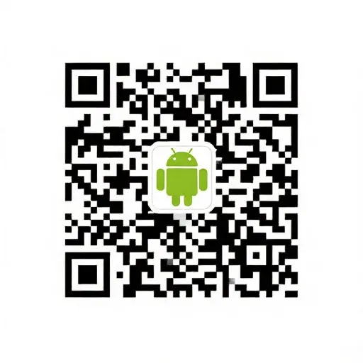 Android下载二维码